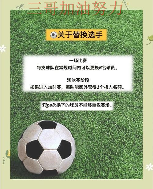 世界杯买球入口汇总告诉你：靠谱吗的正确方式（全球总决赛）
