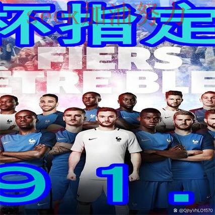 世界杯买球网站趋势解读合集：覆盖速度测试+直播与入口方式 - 世界杯实时直播